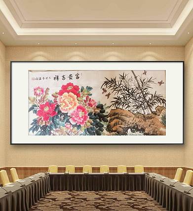 梦绘 《富贵吉祥》