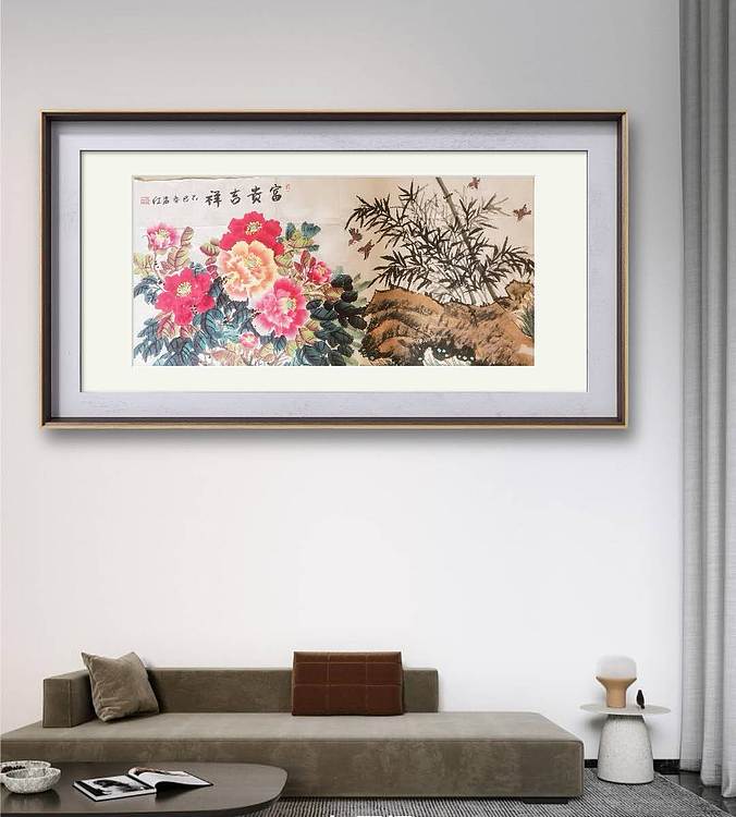 梦绘 《富贵吉祥》