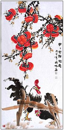 高晓林 （5591）国家一级美术师，江苏省美协会员