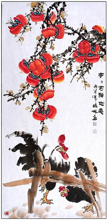 高晓林 （5591）国家一级美术师，江苏省美协会员