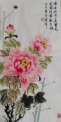 洪君 唯有牡丹真国色