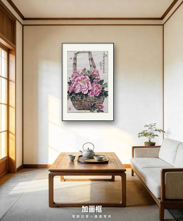 梦绘 《富贵花开富贵家》