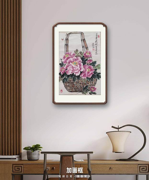 梦绘 《富贵花开富贵家》