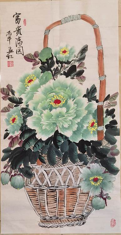 梦绘 《富贵满园》