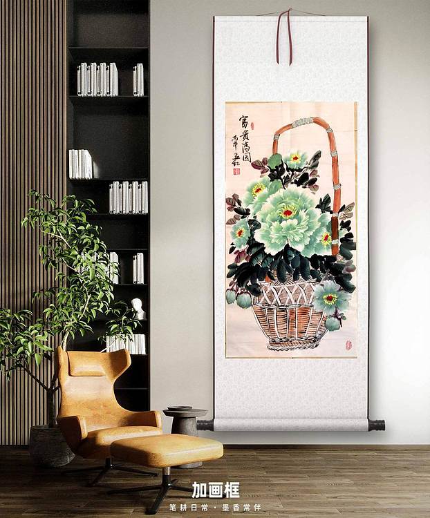 梦绘 《富贵满园》