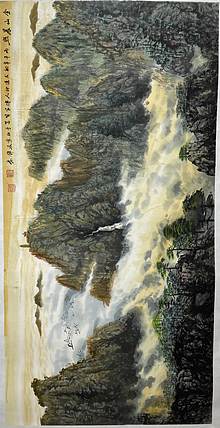 中国美术家协会理事，北京美协副主席 傅家宝