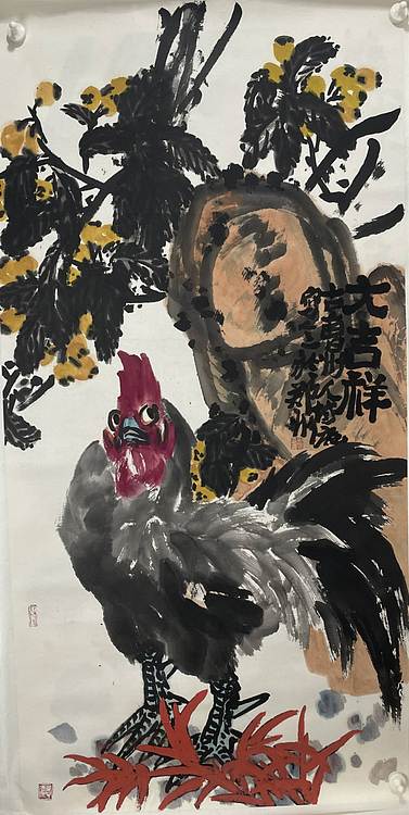 中国美术家协会会员  山东大写意名家 田博庵