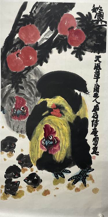 中国美术家协会会员  山东大写意名家 田博庵