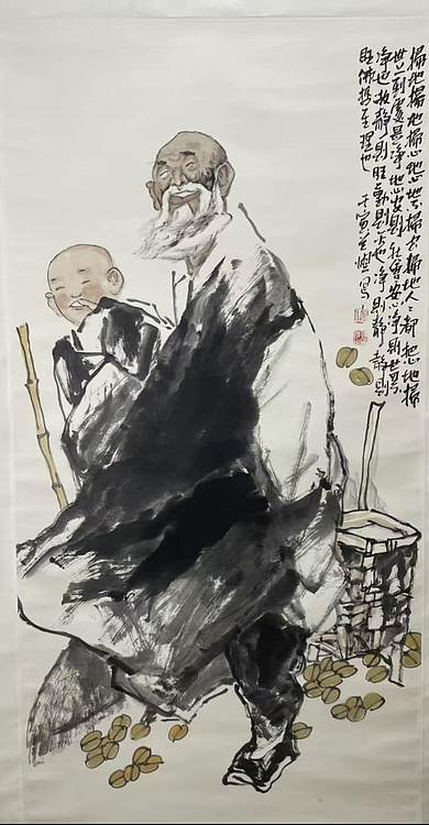 道生画派 大红袍艺术家 卢建民