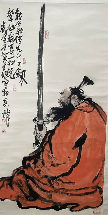 道生画派 大红袍艺术家 卢建民
