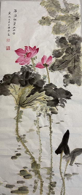 清荷 霍春阳学生   雨后红蕖冉冉香