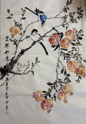 清荷 霍春阳学生   吉祥如意