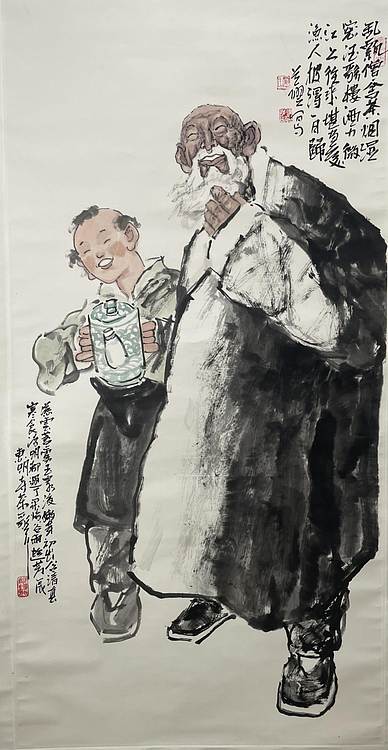 道生画派 大红袍艺术家 卢建民