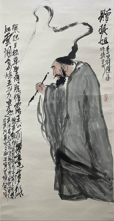 道生画派 大红袍艺术家 卢建民