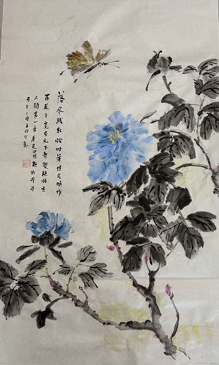 清荷 霍春阳学生  樊华   人间第一香