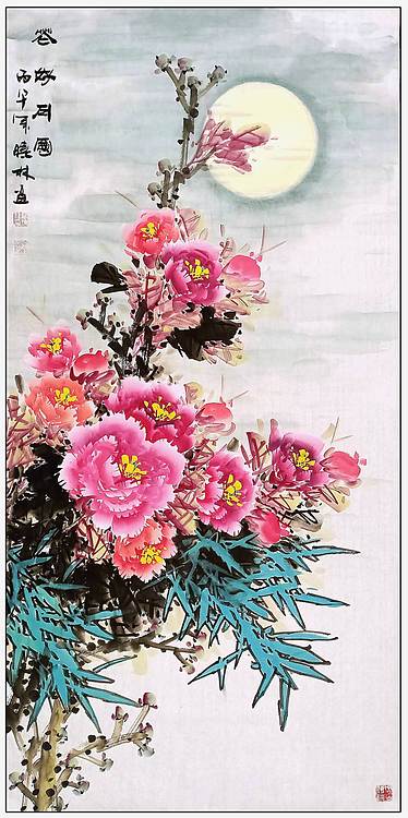 高晓林 （5598）国家一级美术师，江苏省美协会员，四尺中堂玄关画