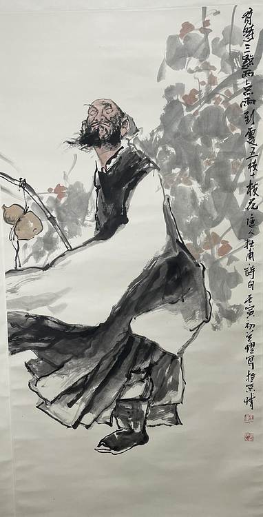 道生画派 大红袍艺术家 卢建民