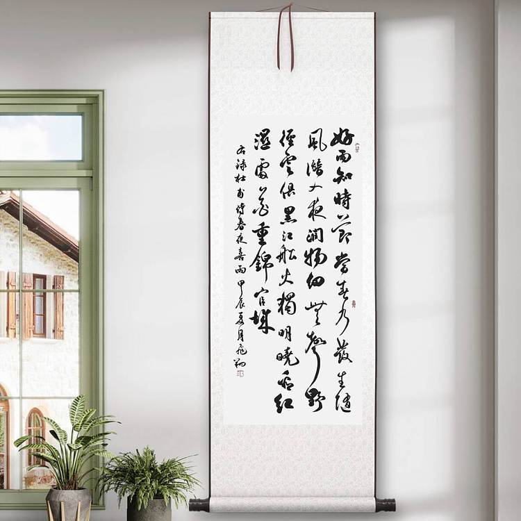 飞翔 杜甫春夜喜雨书法作品手写真迹名人字画名家收藏定制挂画行书