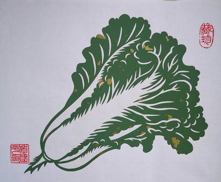 贺国平 纯手工剪纸（摆财）