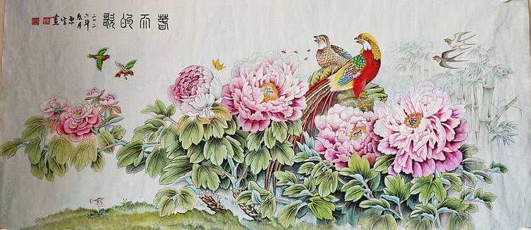 东升 春天的歌