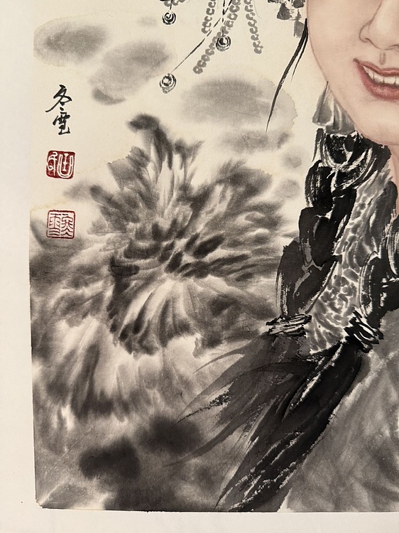 辽宁省美协会员 曲冬雪 水墨人物