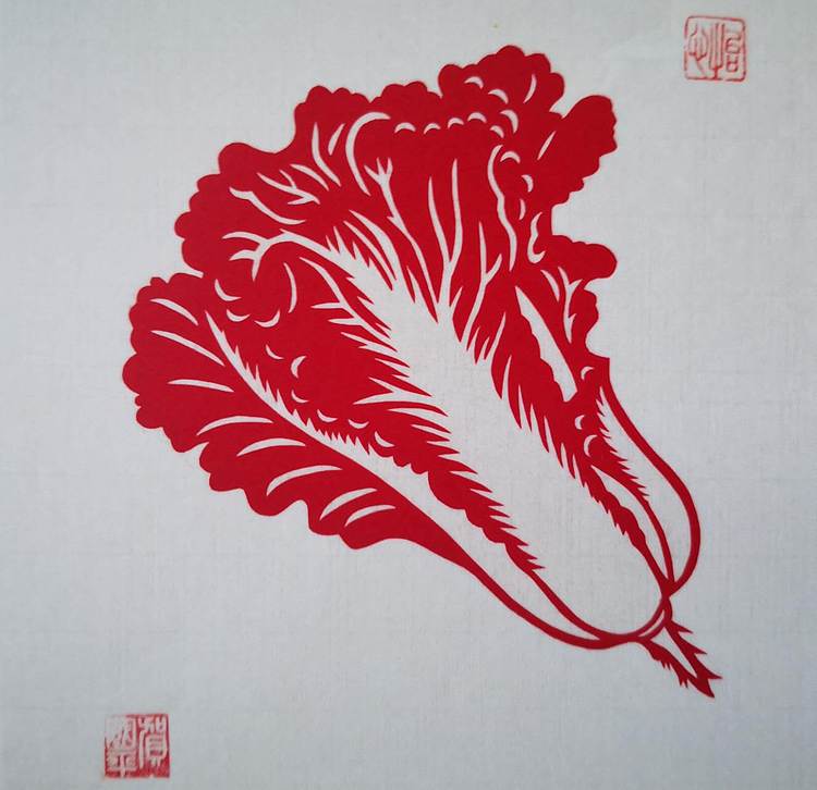 贺国平 纯手工剪纸(摆财)