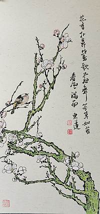 无 独乐乐