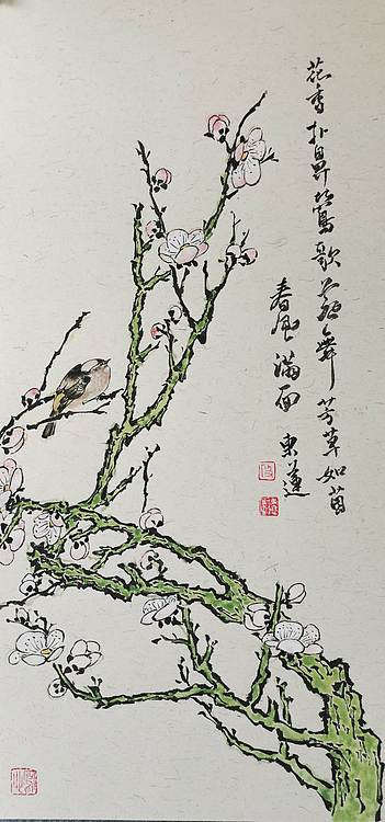 无 独乐乐