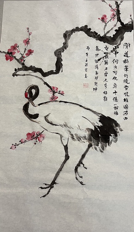 清荷 霍春阳学生   樊华   古梅