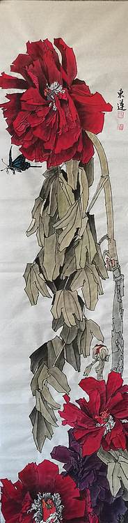 无 富贵大吉
