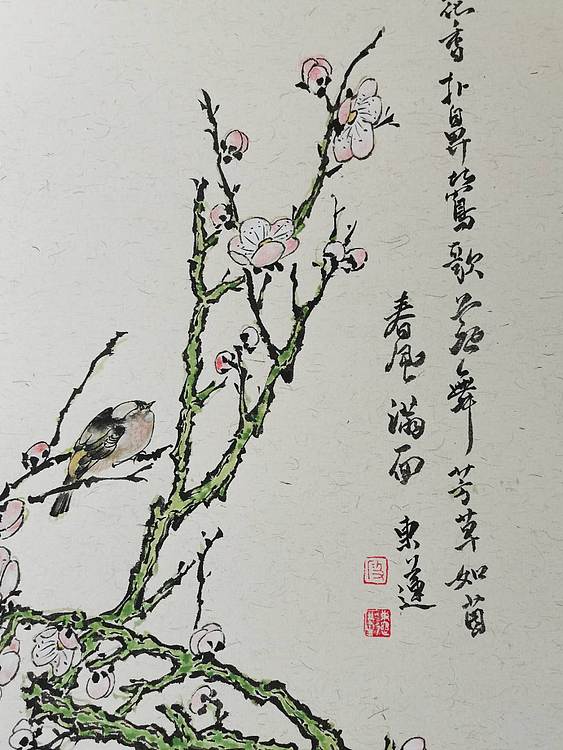 无 独乐乐