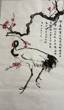 清荷 霍春阳学生   樊华   古梅