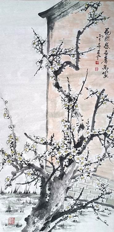 山东省美协会员 闫友会 花开盛世香万家