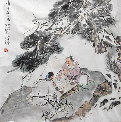 南山 中国美协会员周群《清泉石上流》