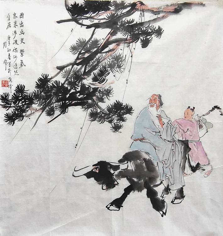 南山 中国美协会员周群《老子出关》
