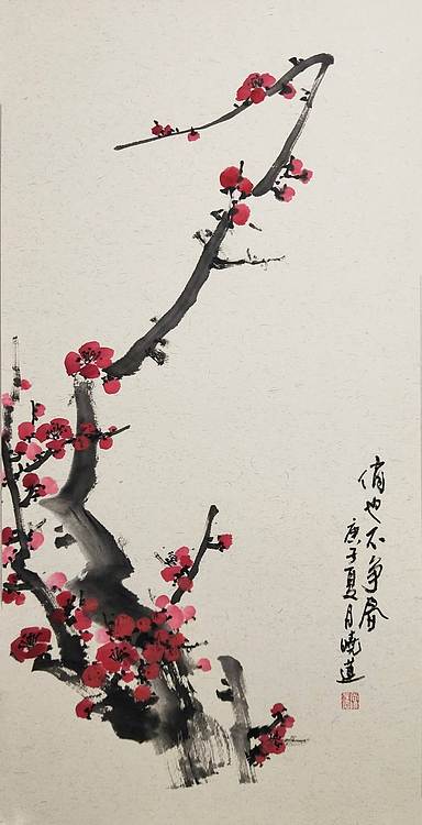 尚晓莲 梅兰竹菊四条屏  卡纸
