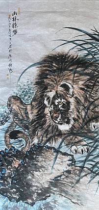 余贤然 国画