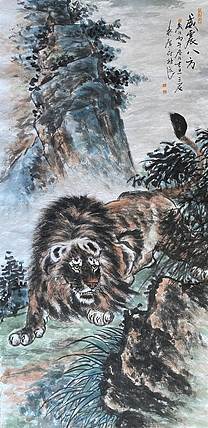 余贤然 国画