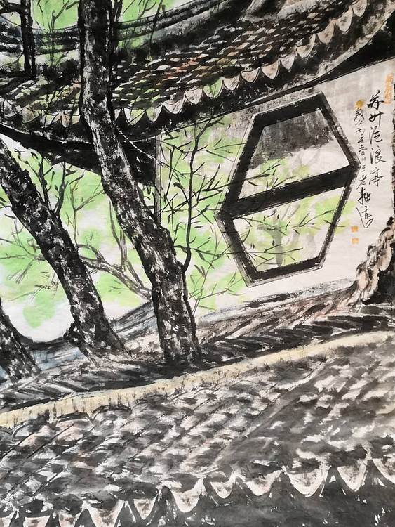 余贤然 国画
