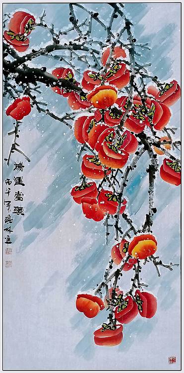 高晓林 （5613）国家一级美术师，江苏省美协会员，四尺中堂玄关画
