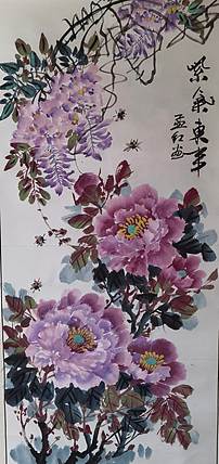 梦绘 《紫气东来》