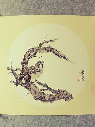 无 一朝向天冲