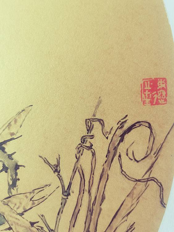 无 小憩