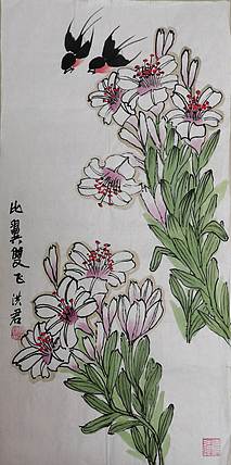 洪君 比翼双飞