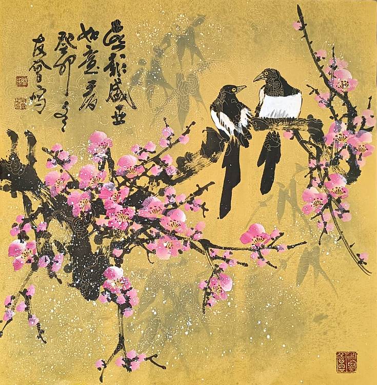山东省美协会员 闫友会 喜报盛世如意春