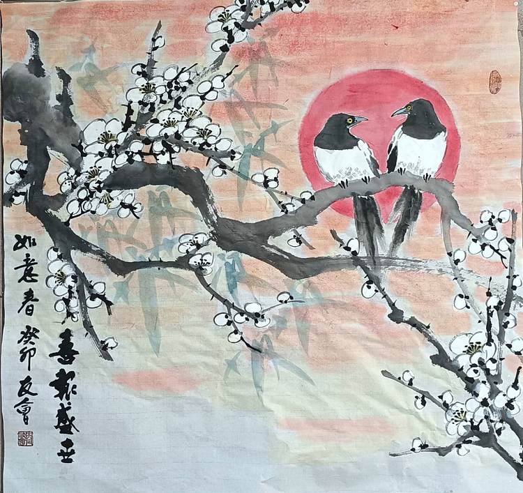山东省美协会员 闫友会 双喜图