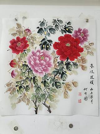何守国 牡丹