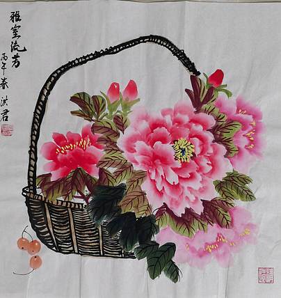 洪君 雅室流芳