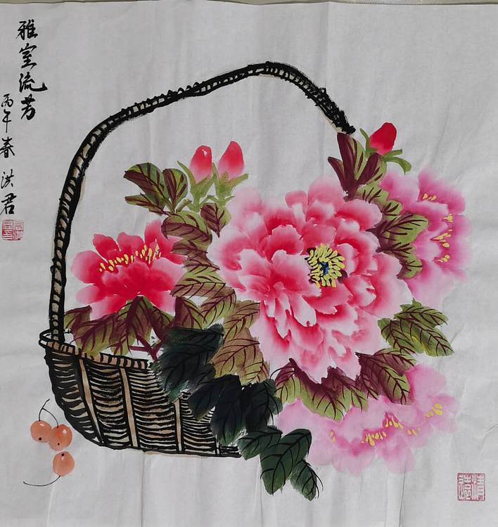 洪君 雅室流芳