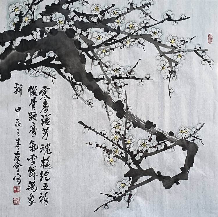 山东省美协会员 闫友会 寒香溢芳魂